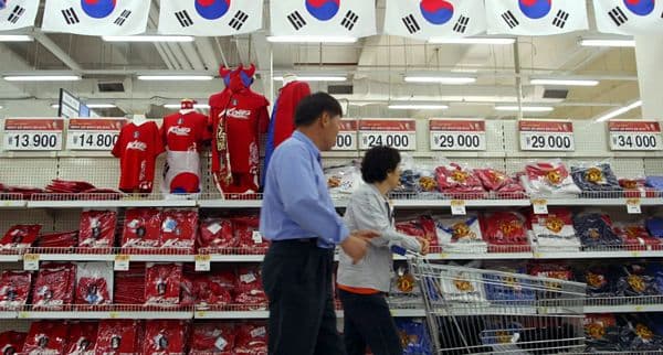 Kinh tế Hàn Quốc tăng trưởng 1,5% trong quý IV, suy thoái xây dựng kéo lùi đà phục hồi