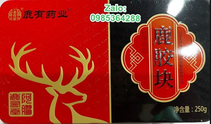 Cao Ban Long Là Gì? Công Dụng, Cách Dùng Và Những Lưu Ý Quan Trọng Cho Sức Khỏe