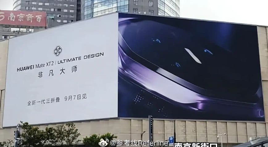 Huawei Mate XT2 lộ diện qua poster chính thức: Thiết kế gập chữ U hoàn toàn mới, giá có thể vẫn ở mức 17.999 NDT
