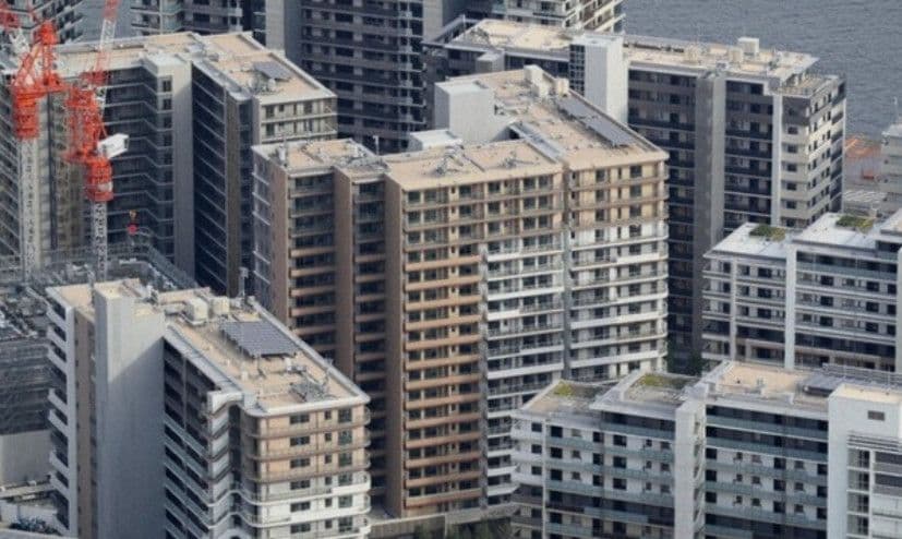 Giá căn hộ cũ tại Tokyo giảm lần đầu sau 28 tháng, lãi suất thế chấp bắt đầu gây sức ép