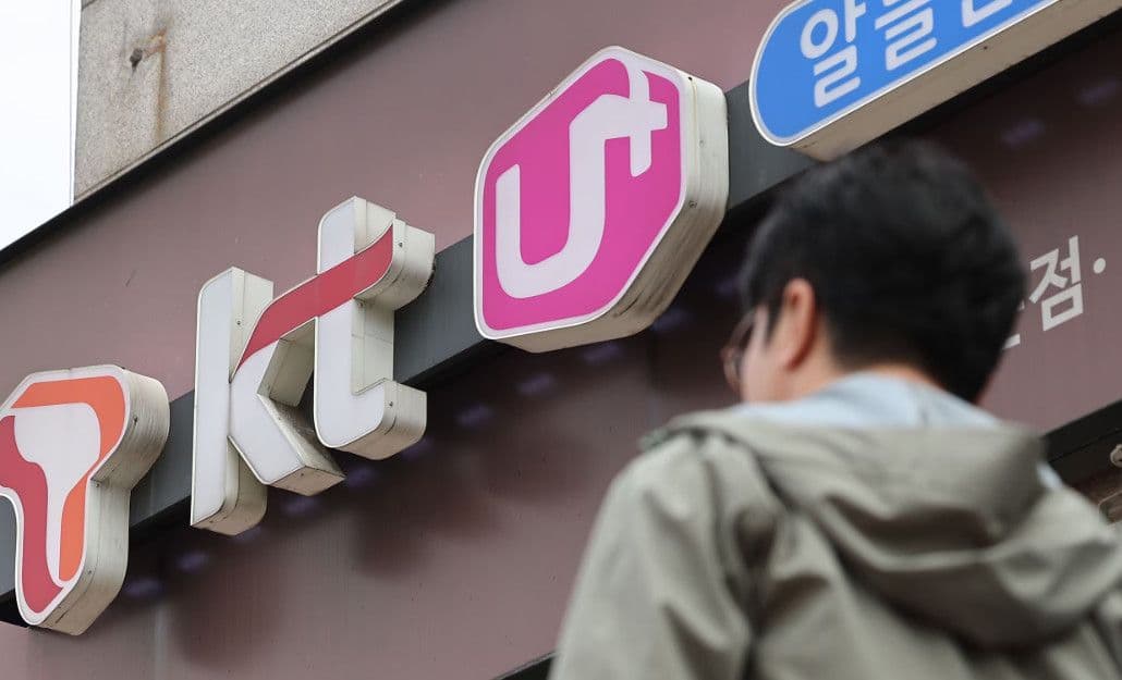 Giá cước di động Seoul Hàn Quốc cao nhất 6 thành phố lớn, LTE 20GB đắt gấp 2,3 lần Tokyo