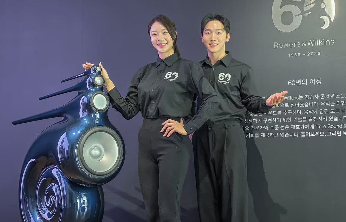 Samsung Electronics kỷ niệm 80 năm JBL và 60 năm Bowers & Wilkins, thúc đẩy chiến lược âm thanh cao cấp