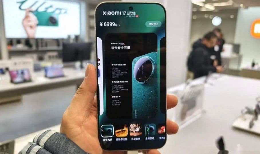 Xiaomi 17 Ultra tăng giá 1.000 nhân dân tệ: Làn sóng tăng giá điện thoại flagship Trung Quốc lan rộng vì khủng hoảng chip nhớ