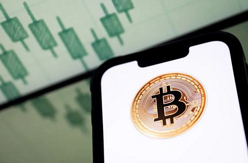 Bitcoin giảm xuống 104.000 USD