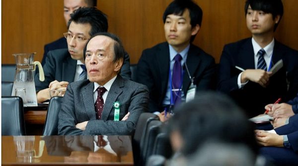 Ngân hàng Trung ương Nhật Bản nâng lãi suất lên mức cao nhất 30 năm