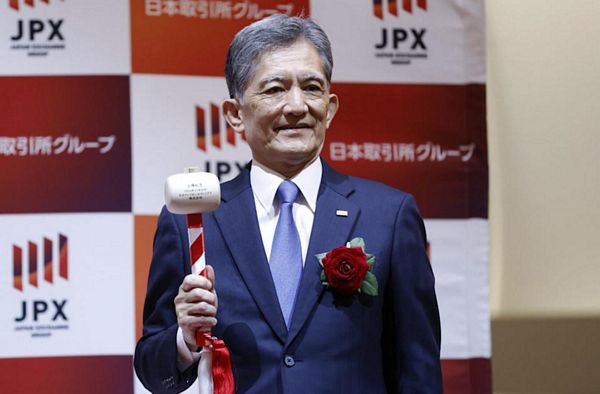 Kioxia ngôi sao AI thầm lặng của Nhật Bản: Vì sao cổ phiếu tăng hơn 500% và vượt mặt Big Tech Mỹ Kioxia ngôi sao AI thầm lặng của Nhật Bản: Vì sao cổ phiếu tăng hơn 500% và vượt mặt Big Tech Mỹ