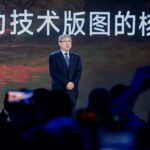 Chery ra mắt pin Rhino và tham vọng pin thể rắn: Đặt nền móng cho hệ sinh thái năng lượng xanh toàn cầu