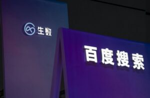 Alibaba rót gần 300 triệu USD vào startup video AI ShengShu: Cuộc đua công nghệ Trung Quốc nóng lên từng ngày