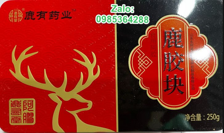 Cao Ban Long Là Gì? Công Dụng, Cách Dùng Và Những Lưu Ý Quan Trọng Cho Sức Khỏe