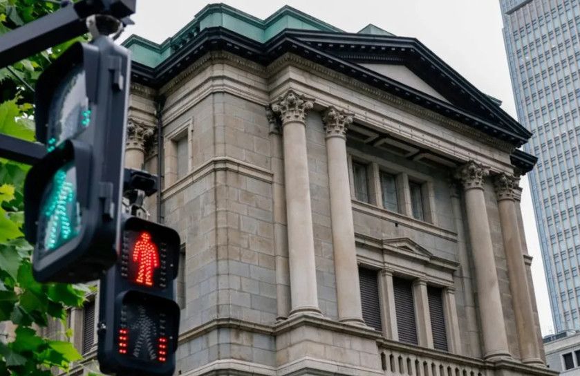 BOJ Tăng Lãi Suất Lên Mức Cao Nhất 31 Năm: Nhật Bản Bước Vào Chu Kỳ Thắt Chặt Tiền Tệ Mới?