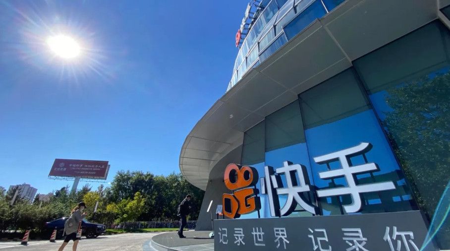 Kuaishou huy động 2.8 tỷ USD cho Kling AI, Tencent rót vốn: Cuộc đua AI tạo sinh tại Trung Quốc nóng hơn bao giờ hết