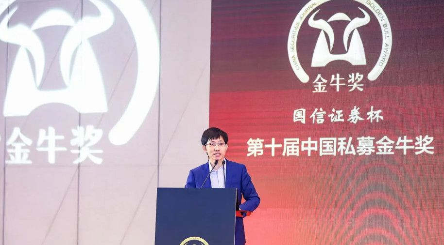DeepSeek cần thêm vốn: Đế chế của Liang Wenfeng đứng trước bài toán IPO và tham vọng AGI