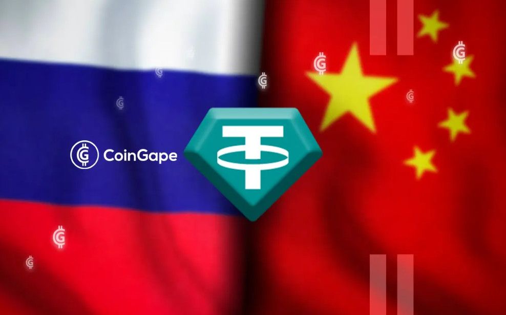 Sberbank chuẩn bị cho vay thế chấp bằng Bitcoin, Ethereum và USDT: Bước ngoặt mới của thị trường crypto Nga