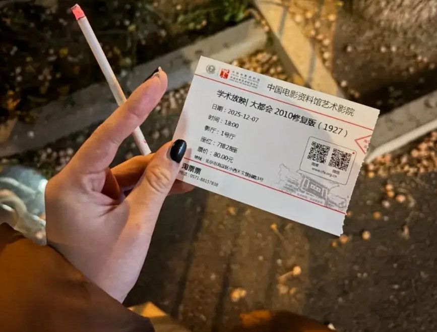 Trung Quốc: “Sống một cuộc sống của chính mình” trở thành mục tiêu mới của tầng lớp trung lưu Bắc Kinh, Thượng Hải và Quảng Châu