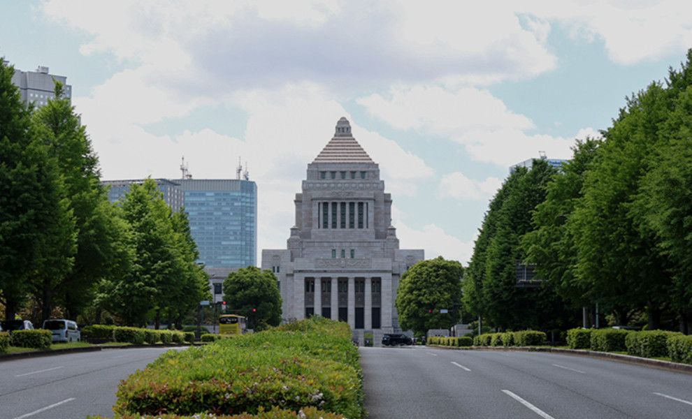 BOJ tăng lãi suất lên 1,25%: Áp lực từ Mỹ và bài toán quyền tự chủ chính sách tiền tệ Nhật Bản