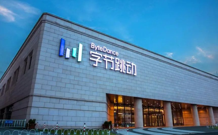 Các ngân hàng đang tranh giành nhau cho ByteDance vay tiền