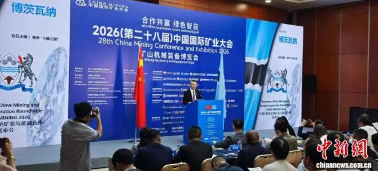 Doanh nghiệp Trung Quốc đầu tư vào Botswana: Cơ hội lớn nhưng cần chiến lược dài hạn