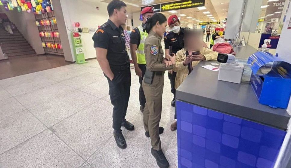 Người phụ nữ Thái Lan si tình phát hiện ra bạn trai “phi công” của mình thực chất là sản phẩm trí tuệ nhân tạo.
