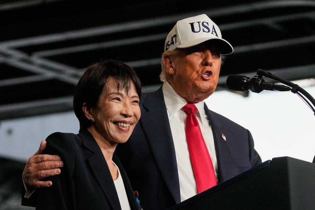 Nhật Bản muốn Takaichi gặp Trump cuối tháng 9, lo ngại Mỹ – Trung xích lại gần nhau Nhật Bản muốn Takaichi gặp Trump cuối tháng 9, lo ngại Mỹ – Trung xích lại gần nhau