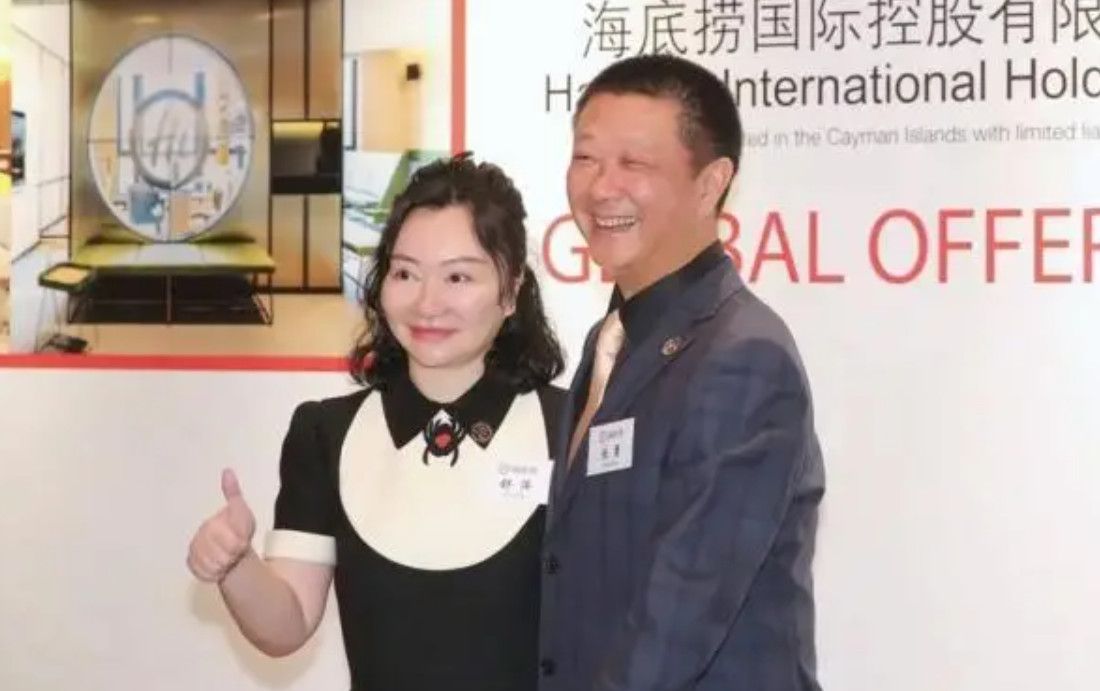 Hồng Cồng: Vợ nhà sáng lập Haidilao bán 259 triệu cổ phiếu, thu 2,75 tỷ HKD: Vì sao lại đi ngược động thái mua vào của chồng?