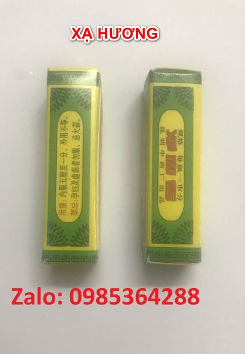 ETF Solana thứ hai tại Hồng Kông ra mắt ngày 13/10: Pando hạ phí xuống 0,6%, cạnh tranh trực tiếp với ChinaAMC