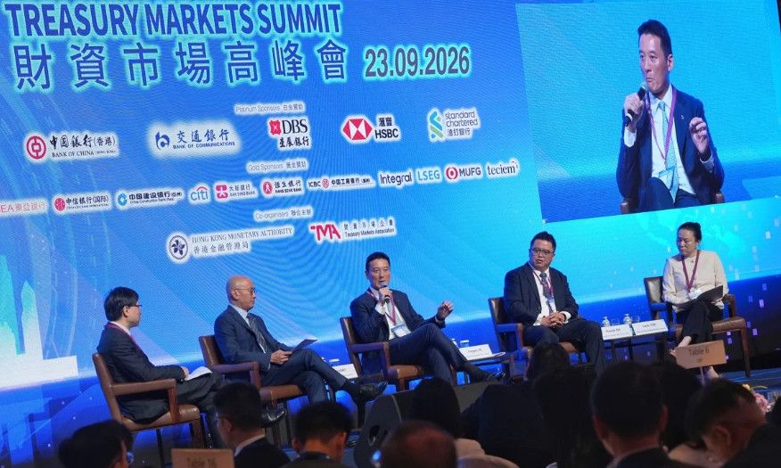 HKEX lên kế hoạch ra mắt hợp đồng tương lai vàng bằng Nhân dân tệ, mở rộng thị trường tài chính Hồng Kông